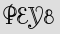 Security Captcha
