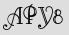 Security Captcha