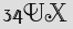 Security Captcha
