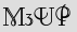 Security Captcha