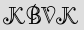 Security Captcha