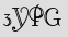 Security Captcha