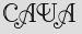 Security Captcha