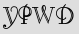 Security Captcha