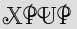 Security Captcha