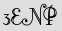 Security Captcha