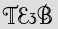 Security Captcha