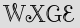 Security Captcha