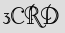 Security Captcha