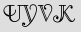 Security Captcha