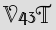 Security Captcha
