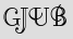 Security Captcha