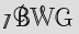 Security Captcha