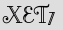 Security Captcha