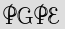 Security Captcha