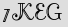 Security Captcha