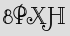 Security Captcha