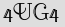 Security Captcha