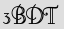 Security Captcha