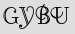 Security Captcha