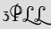 Security Captcha