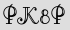 Security Captcha