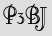 Security Captcha
