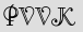 Security Captcha