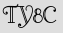 Security Captcha