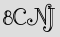 Security Captcha