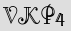 Security Captcha